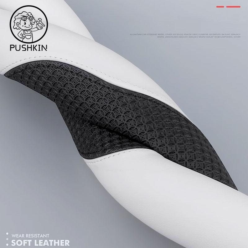 For Chery Tiggo 8 PRO MAX 2024 2025 2026 Steering Wheel Cover Breathable Anti Slip PU Leather Car Accessories