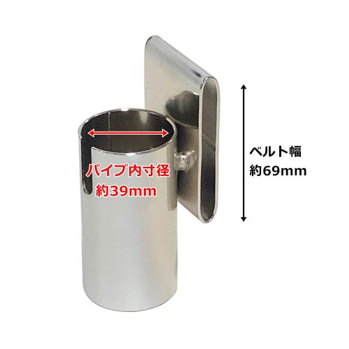 Sugino Kogyo NICE Tool Holder G-Type for Plastering Trowels #2042