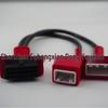 Nissan OBD-Adapterkabel für Autel - Kompatibel mit neuem Sylphy B18-Chassis (16+32)
