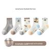 5 Pairs Children's Breathable Mesh Cotton Socks, Cartoon Design for Ages 1-14, Ideal for Spring and Summer