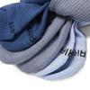 Nike Men's Crew Socks SX6888-920