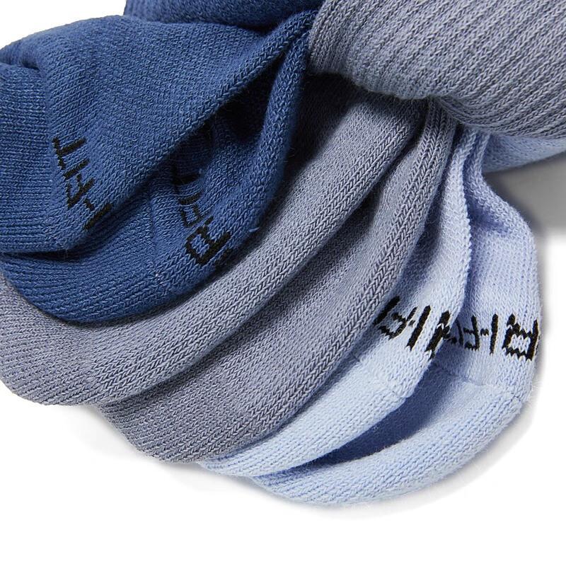 Nike Men's Crew Socks SX6888-920