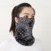 Ice Silk Sunscreen Mask, Summer Women's and Men's Neck Full Face, Outdoor Sunshade Mask, Driving Travel Face Mask, Thin Face Cover