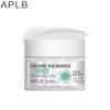 APLB EX Cream 55ml