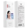 Amino Acid Clear Cleanser Deep Cleansing Moisturizing Refreshing and Not Tight Large Bottle of Facial Cleanser