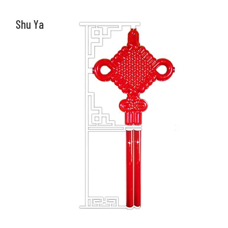 Shuya Outdoor LED Chinese Knot Decorative Street Light