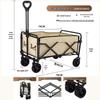 Outdoor Foldable Camping Wagon with 10-inch Tank Wheels