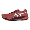 Asics  Gel Resolution 9 Light Garnet Women Sneakers Pink White 1042A208-600