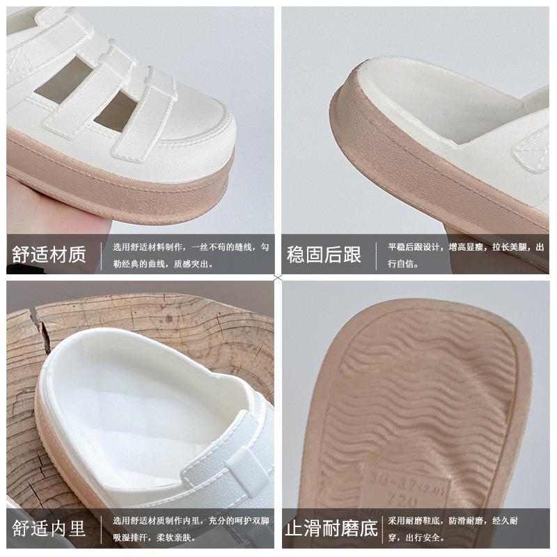 Halbgezogene Taschenkopf-Hausschuhe Damen tragen coole Hausschuhe draußen im Sommer Studentinnen dicksohlige rutschfeste PVC-Sandalen personalisierte Lochschuhe