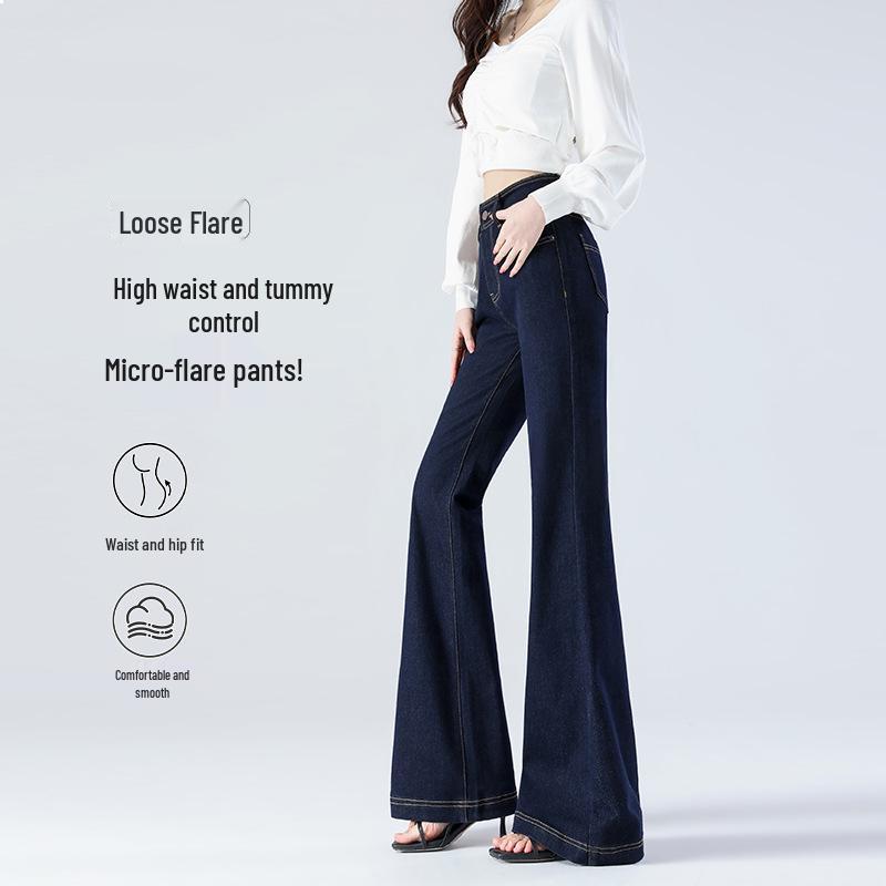 Women s High Waist Denim Blue Micro Flare Jeans - Slimming and Hip Lifting 31 for 70-74 kg