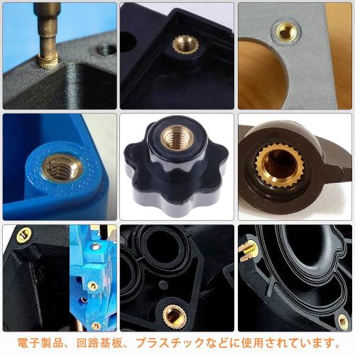 Aicosineg 1/4-20 Insert Nuts, Pack of 25, Knurled Brass Inserts, for Injection Molding, Rust-Resistant, Thermally Conductive, Circular Inserts, Round