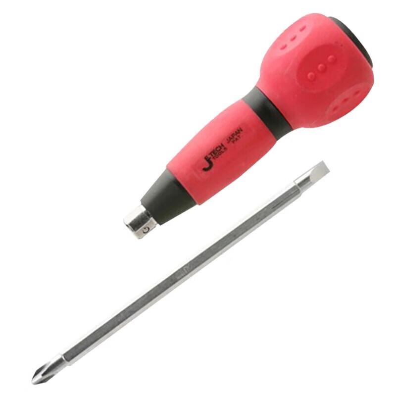 SMVP Magnetic Phillips & Flathead Screwdriver CN plug (adapter included)