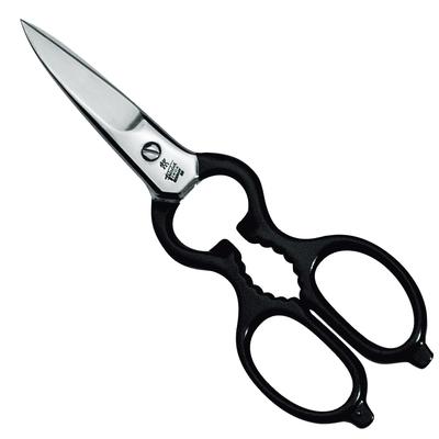 Zwilling Cooking Shears Stainless Steel Kitchen Scissors Made In Germany Japanese "Classic Black" [Authorized Product] 43927-200
