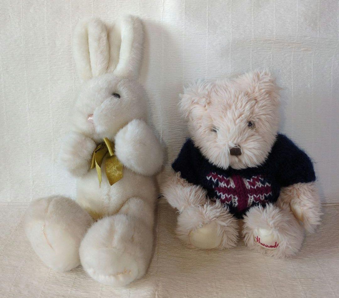 

[USED] Harrods stuffed rabbit teddy bear