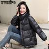 Autunno e Inverno Luminoso Piumino Cotone da Donna Largo Grande Versatile Collo Alto