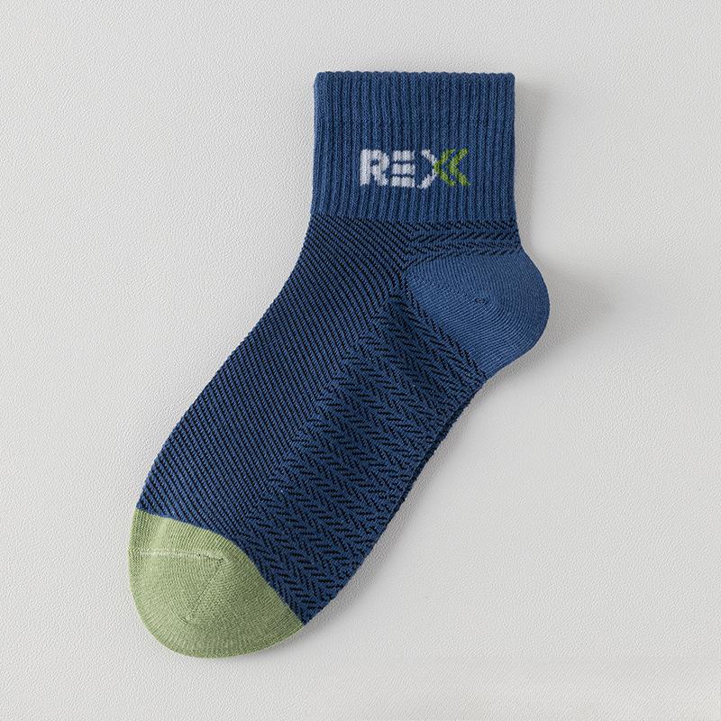 5 Pairs of Men's Summer Thin Breathable Sports Sweat Absorbing and Deodorizing Cotton Socks