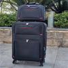 Xiao Yan Luggage
