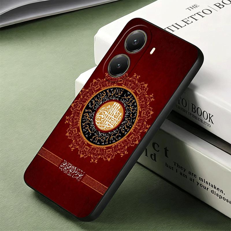 Muslim Islam Bismillah Allah Soft Phone Case for Xiaomi Poco X5 X6 X7 X8 Pro Max X3 F7 F8 Ultra M8 M7 M6 M5 Redmi 15 15C 14C 13C