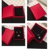 H017 Red Gift Box Is Exquisite In Korean Style.