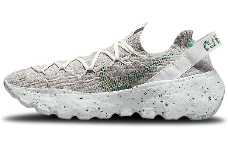 Nike Space Hippie 04 Photon Dust Mean Green Women s CD3476-103 35.5
