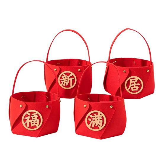 Housewarming Gift Holder 4 Pcs DIY Basket with Handle, Non-woven Fabric Red Basket, Decorative Snack Organizer Good Luck Handheld for Chinese