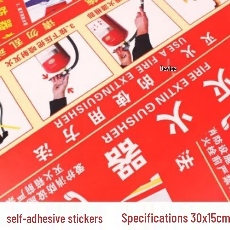 Self-Adhesive Fire Hydrant Usage Instruction Sticker