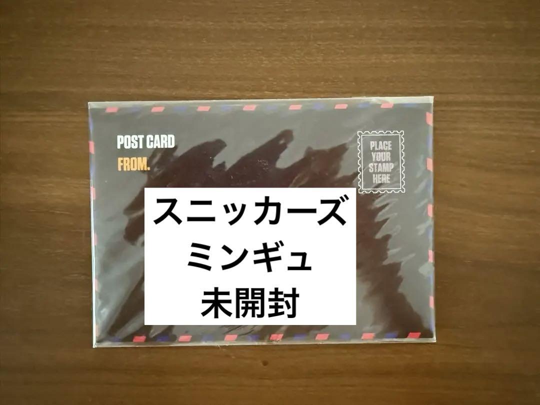 

[Б/У] Набор открыток Snickers Mingyu Korea Pop-up