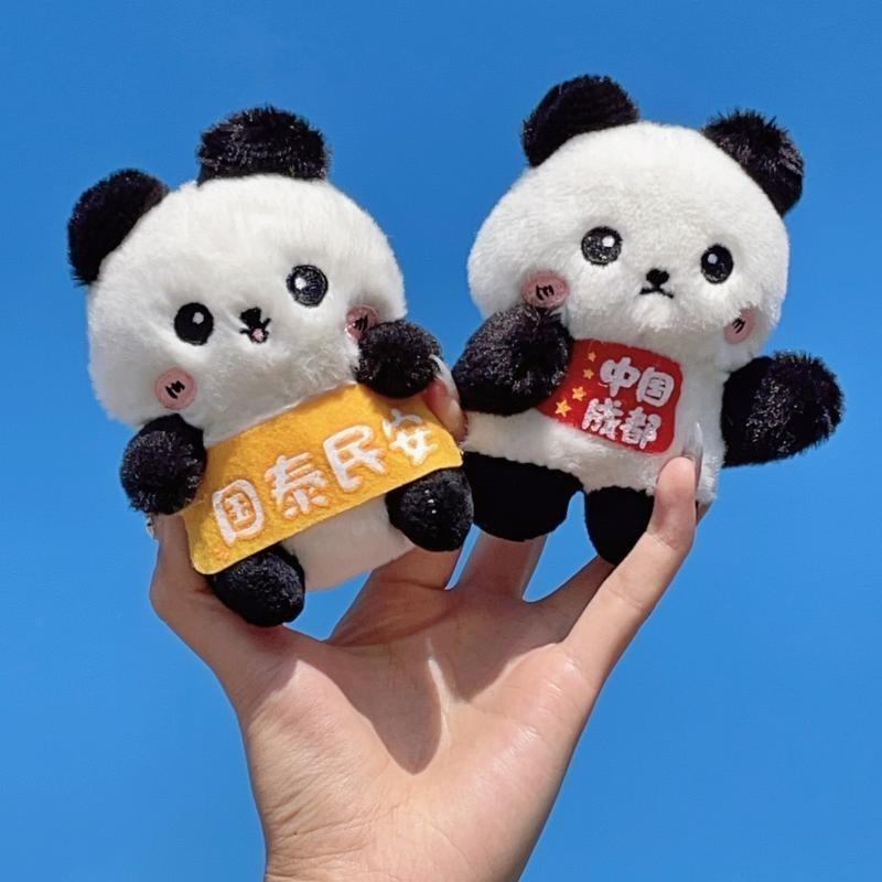 Adorable Plush Panda Keychain With Mini Stuffed Bear Doll For Kids And Gifts