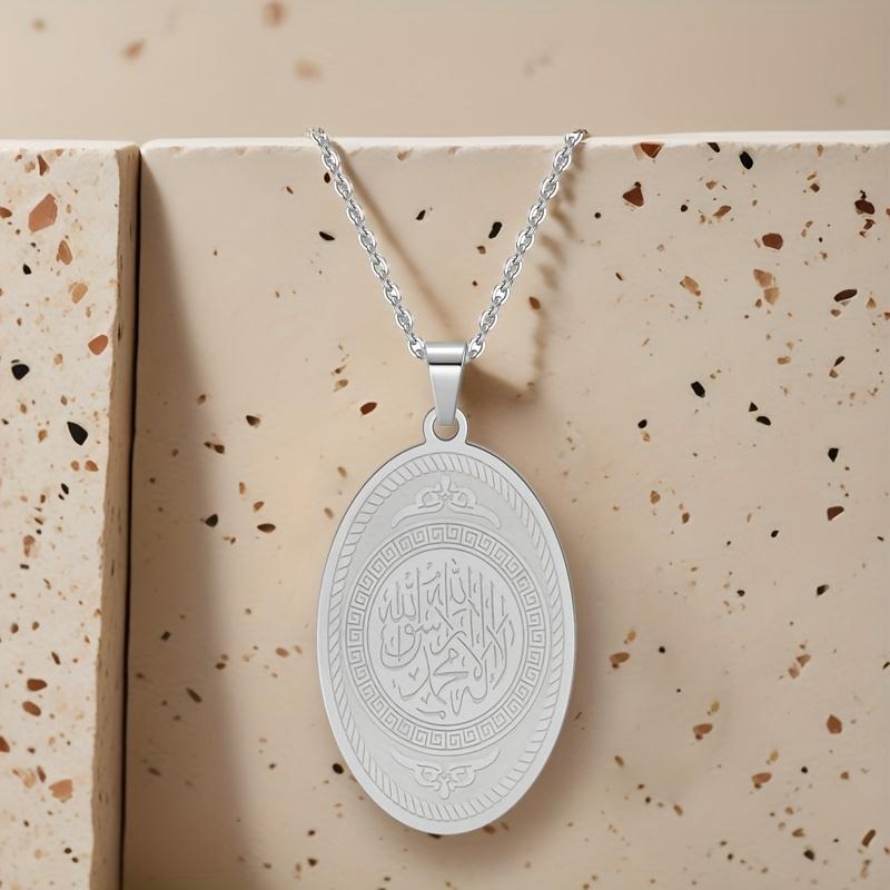 

1 stylish and simple Islamic stainless steel necklace suitable for daily wear and gift giving
