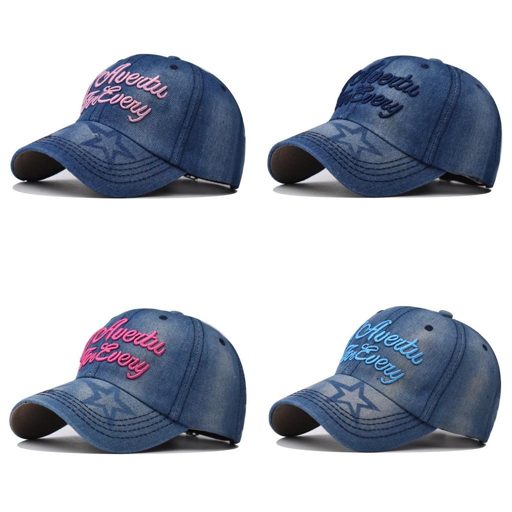 Classic Unisex Denim Adjustable Baseball Hat With Embroidered For Daily Wear