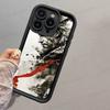 Popular Game M-Metal Classic G-Gear Phone Case For IPhone 17 16 15 14 Plus 13 12 11 Pro Max Silicone Cover