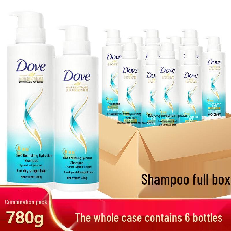 

Dove Nourishing Hydration Shampoo Set
