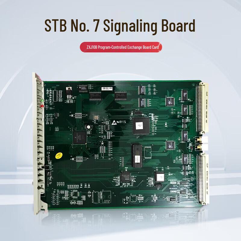 ZTE ZXJ10B Digital Program-Controlled Switch Module