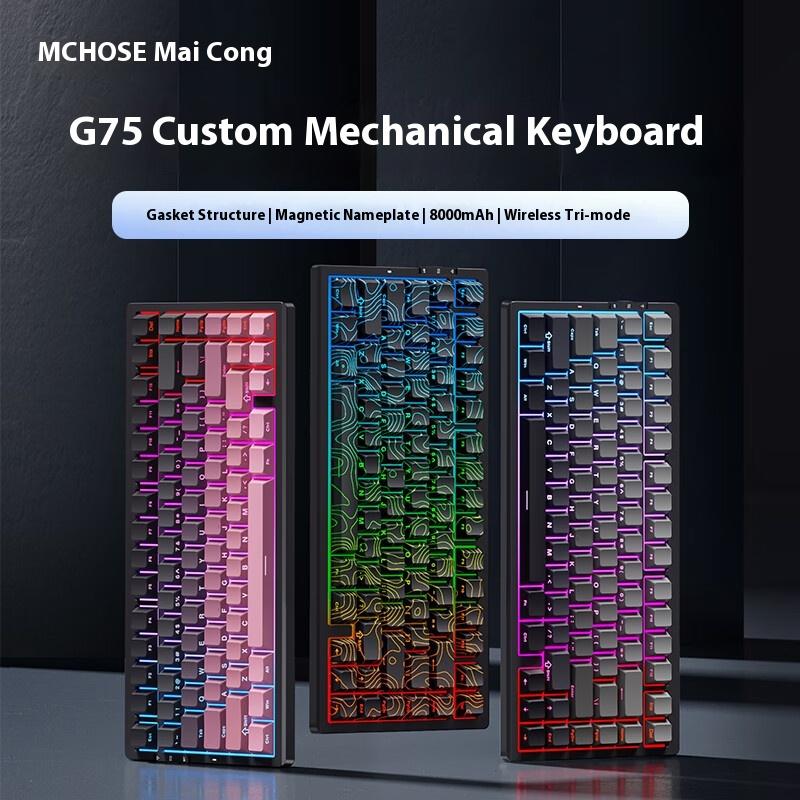 Tastiera meccanica G75 struttura gasket tre modalità tasti completi hot-swappable tastiera e-sport