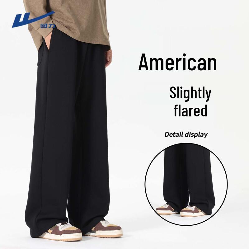 Warrior Men s Flared Casual Sports Pants XL