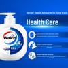 Walch Chamomile Antibacterial Hand Wash