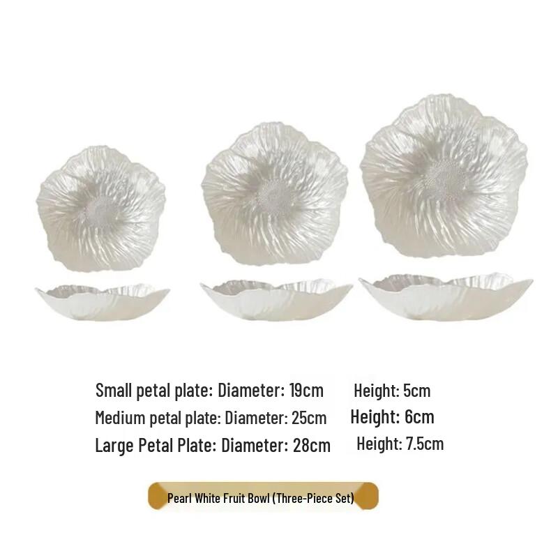 Modern Glass Petal Dessert Plate Set