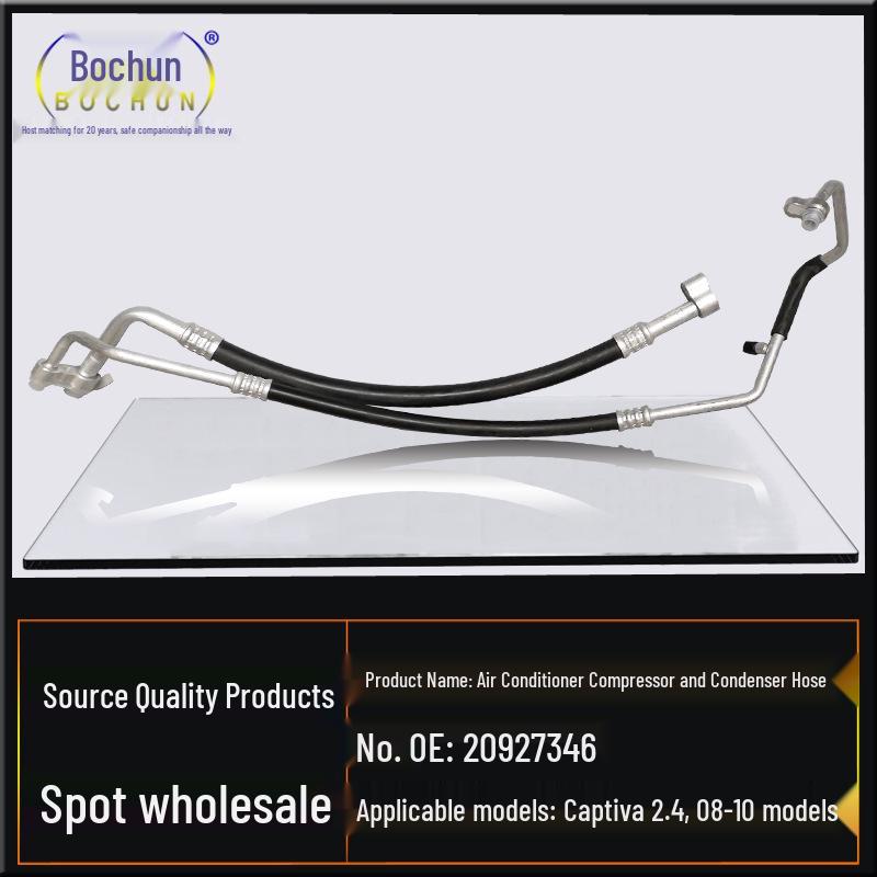 Chevrolet 08 Captiva 2.4L A/C Compressor Condenser High & Low Pressure Hose Accessories