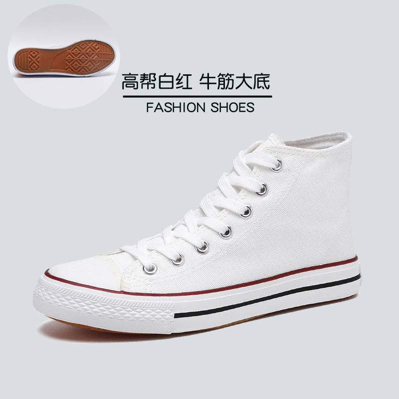 Spring Breathable Canvas Shoes Low Top Cloth Shoes Board Shoes