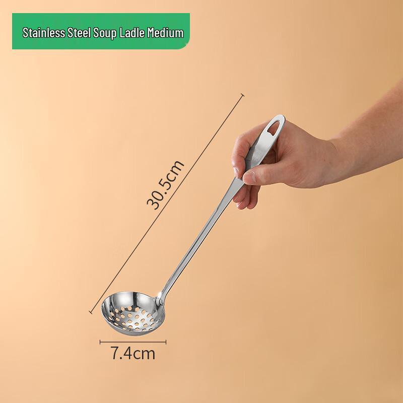 Zhaoran Stainless Steel Hotpot Ladle and Slotted Spoon
