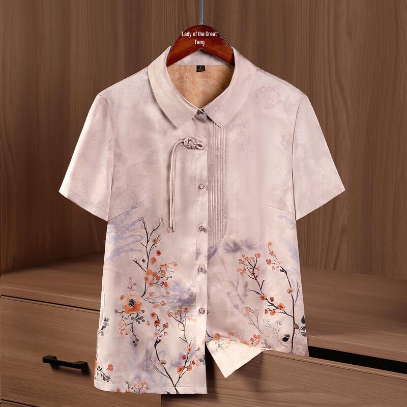 Women's Summer Short-Sleeve Blouse for Middle-Aged & Elderly
