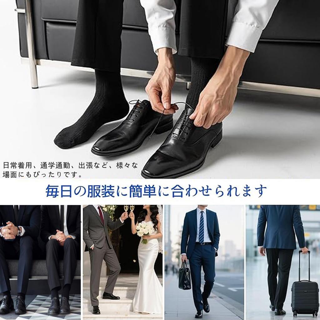 [K-NIVE] Men's Summer Business Socks, Durable, Antibacterial, Odor-Resistant, Breathable, Black, 6-Pair Set, Sizes 24.0-28.0cm
