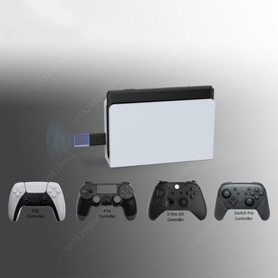 Nintendo – Diğer Aksesuarlar
