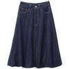 Fashion Style 2024 Fall and Winter New Women's Mid-Waist Cotton Balloon Style Casual Denim Skirt 6929290