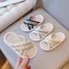 Girls' Slippers, Casual Shoes, Beach Sandals