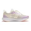 Li Ning Kids Fei Ying 2.0 Mesh Sports Casual Shock Absorption Rebound Running Shoes Kids Running Shoes White Purple YKFU014-6