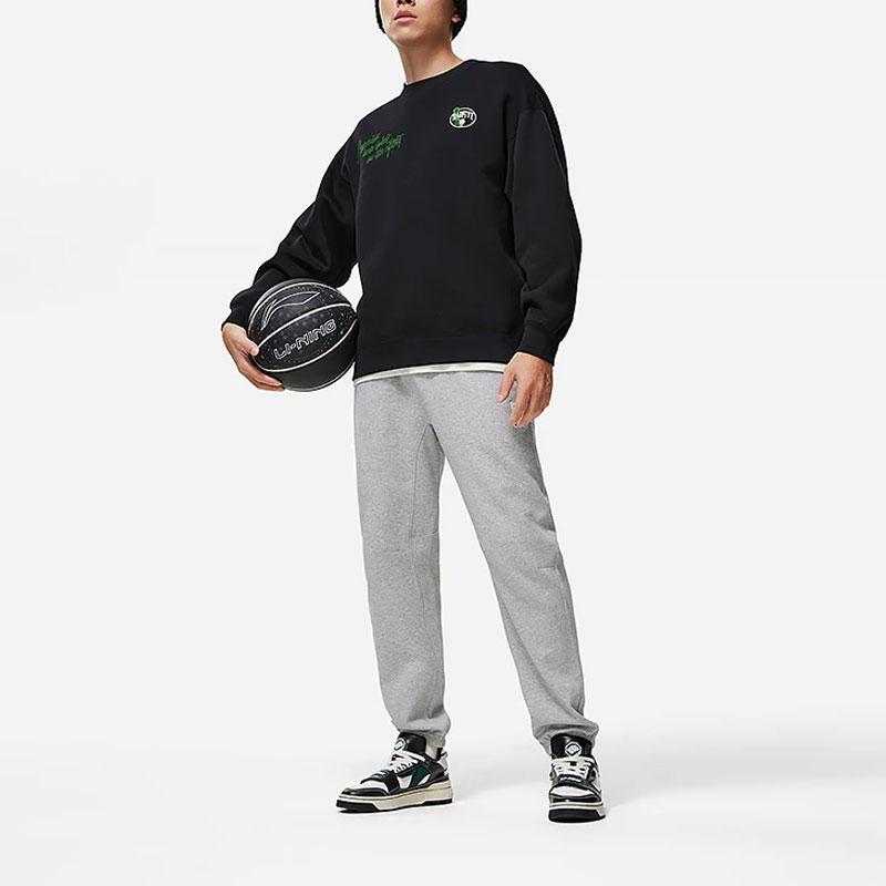 Pantaloni Sport Tricotați Culoare Solidă Uscare Rapidă Li Ning Badfive Bărbați Partea de Jos Gri Deschis AKLT887-1