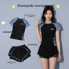 Costume da bagno da donna 2025 snellente con controllo pancia e spacco - Costume da bagno conservativo a gamba piatta per piscina e sorgente termale