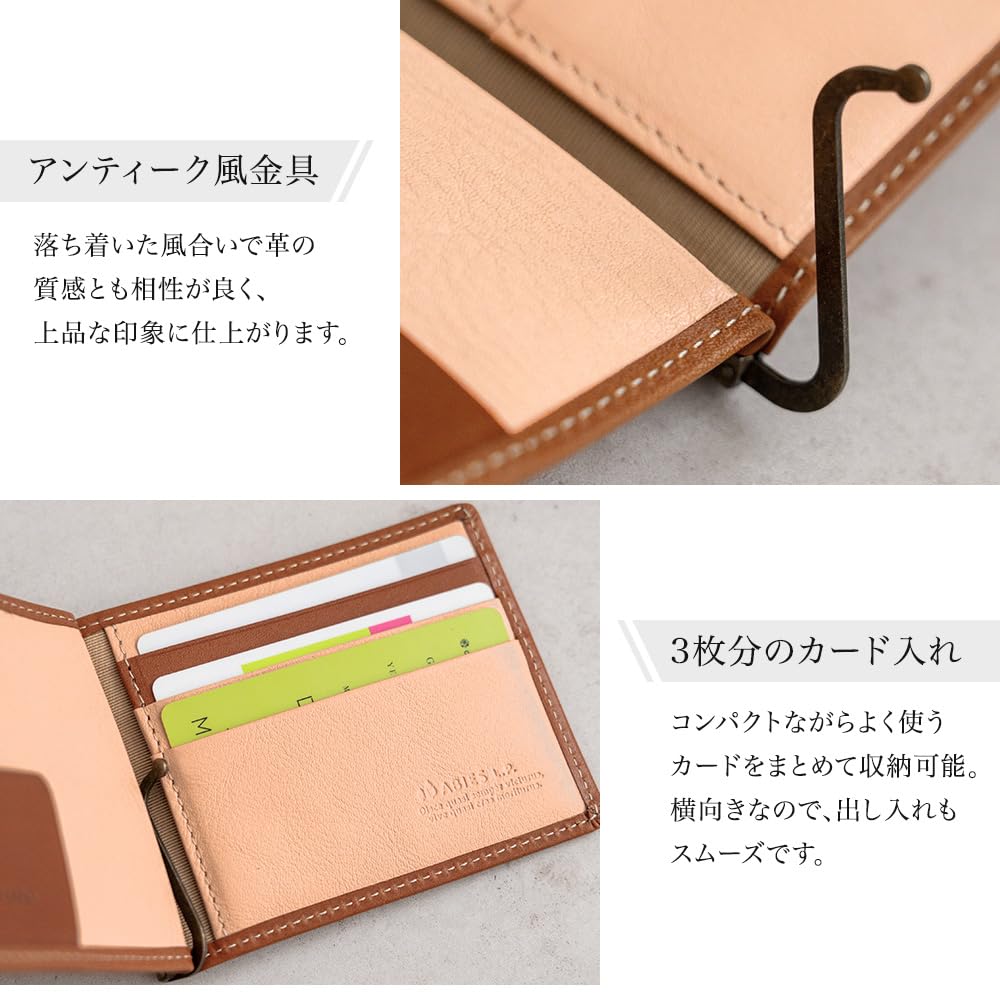 Made In Japan Tochigi Leather Cowhide Money Clip Black [Abies] (Bill Clip)