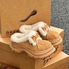 Fur Integrated Thick-soled Snow Shoes Women's 2025 New Winter Piled Thickened Cotton Shoes Bag Head Half Drag Hair Shoes